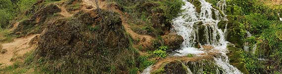Cascada Pișoaia (Miresii)
